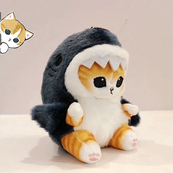 Shark Cat Fried Shrimp Pendant Doll Kawaii Plush Doll Beautiful Room Car Bag Decoration Pendant Christmas Present Couple Pendant