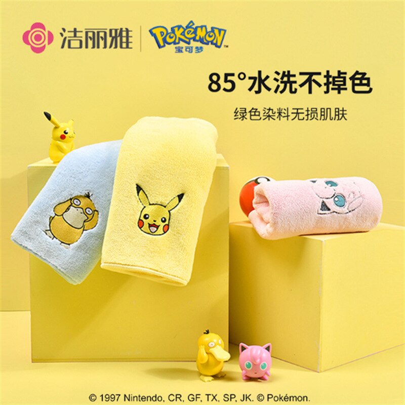 anime pokemon cartoon pikachu jigglypuff psyduck kawaii plush bath towel cute plushie absorbent quick-drying bath towel