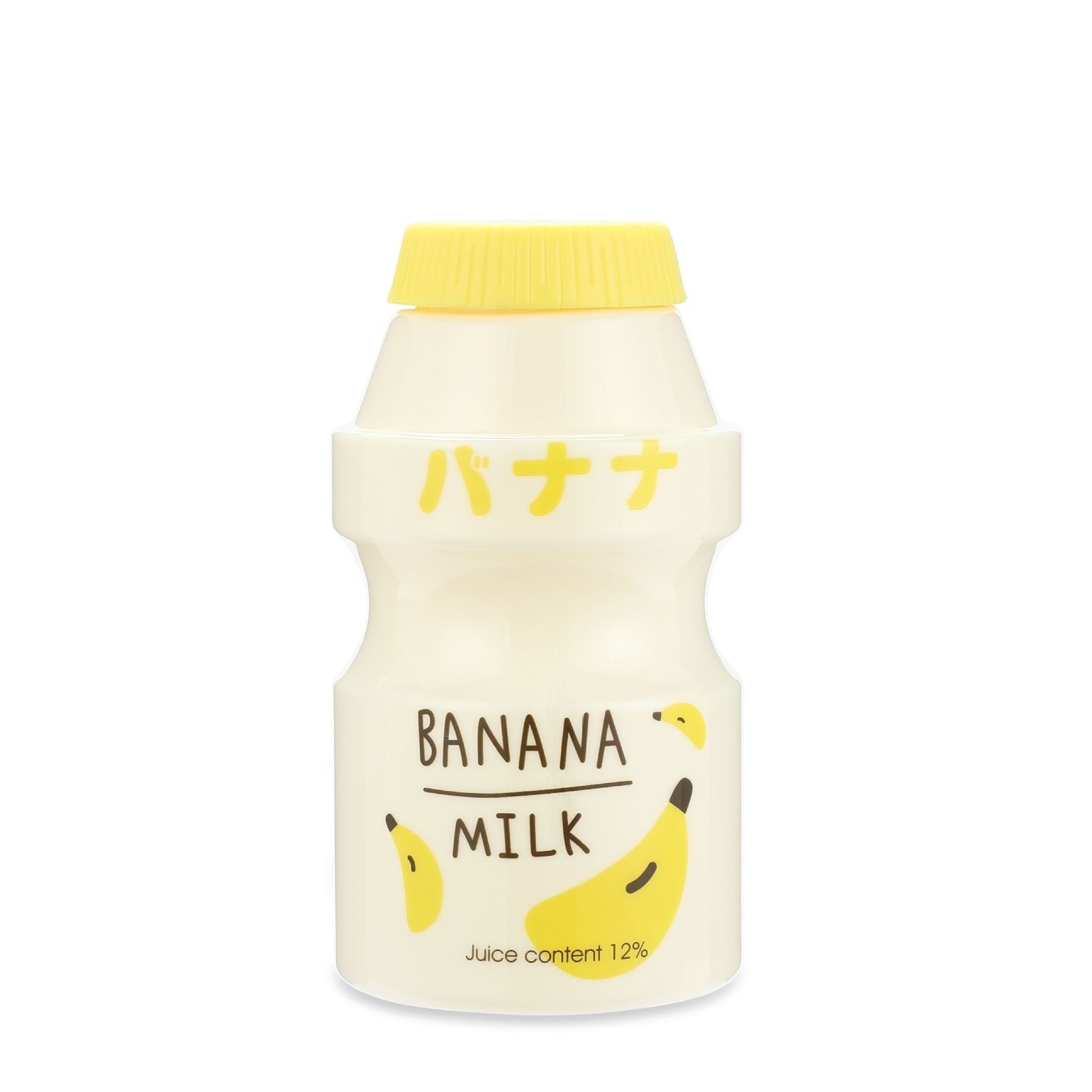 450ml Yogurt Plastic Cute Water Bottle With Straps Carton Kawaii Tour Fruit Drinking Yakult Shape Milk Portable Kids/Girl/Adult