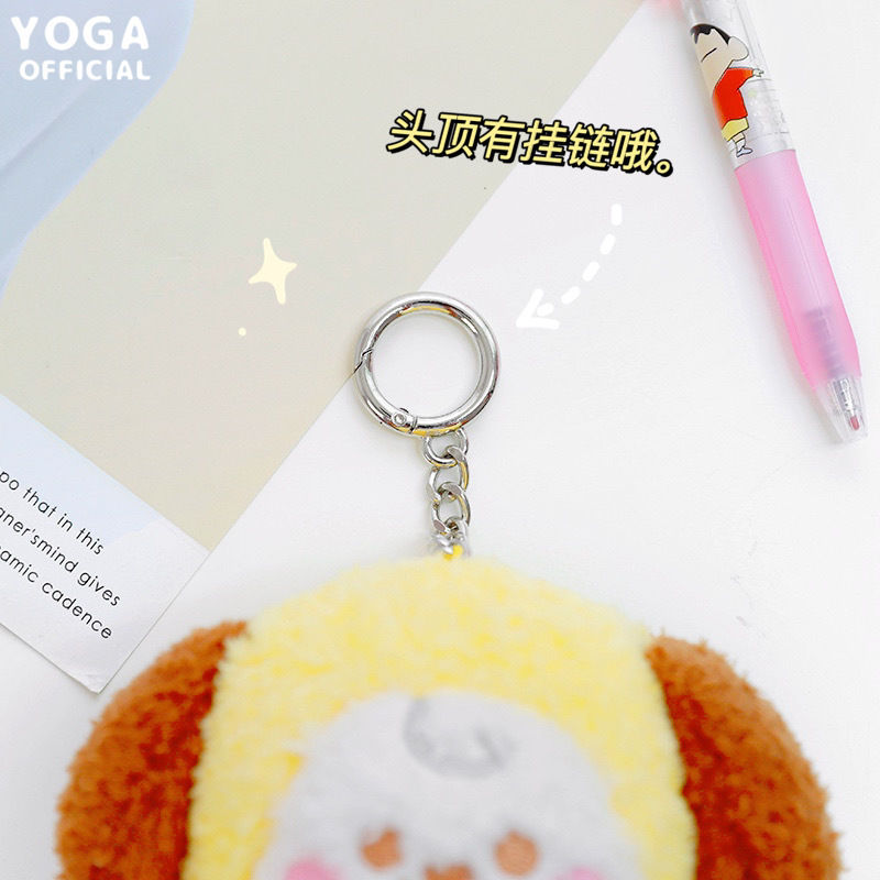 10cm Kawaii Bt21 Chimmy Cooky Shooky Plush Doll Toy Cartoon Mang Koya Heart Plush Bag Pandent Concert Fans Fanchant Gift Toy