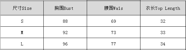 Dourbesty Kawaii Cute Cheery Print Camis Y2K Corset Top Women Bandage Spaghetti Strap Sleeveless Sexy Camisole Summer Streetwear