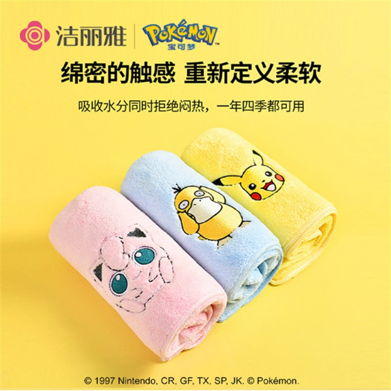 anime pokemon cartoon pikachu jigglypuff psyduck kawaii plush bath towel cute plushie absorbent quick-drying bath towel