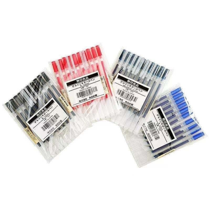 1/3Pcs/Set Kawaii MUJIs Gel Pen Black/Red/Blue 0.38mm 0.5mm Ink Japan Color Pen Office School Ballpoint Pen Japanese Stationery